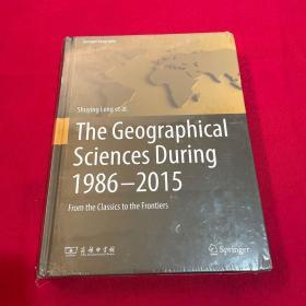 THEGeographicalSciencesDuring1986-2015 1986-2015年间的地理科学