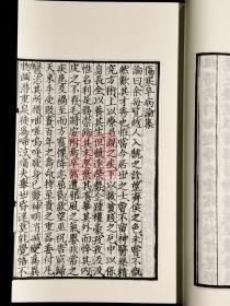 元明本注解伤寒论(16开线装 全一函四册)