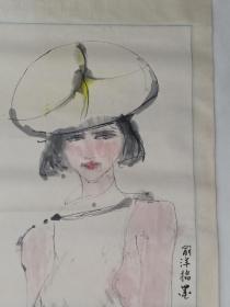 保真书画，俞洋人物画一幅，原装裱镜心，尺寸67×42cm