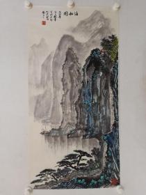 保真书画，北京老一辈画家，程华《泊船图》山水画一幅，纸本托片，尺寸99.5×50cm