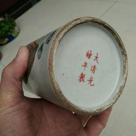 拜师图小笔筒，，