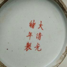 拜师图小笔筒，，