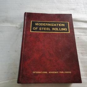 MODERNIZATION OF STEEL ROLLING