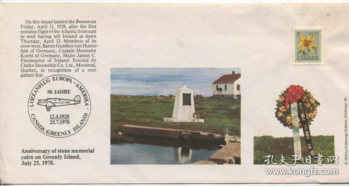 FDC-C02加拿大邮票 1978年 不莱梅号飞机登陆格陵兰岛50周年 纪念封 DD