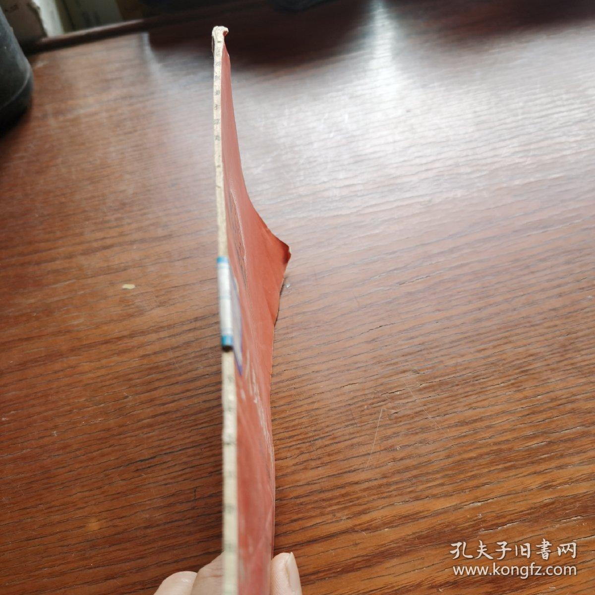 人要怎样才算美