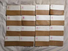 薛刚反唐连环画1一16全