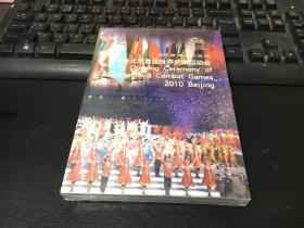 DVD  2010年北京首届世界武博运动会 （全新未拆封）