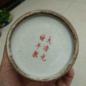 拜师图小笔筒，，