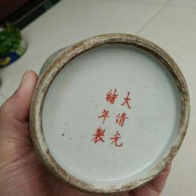 拜师图小笔筒，，