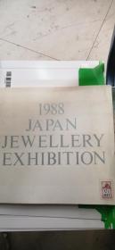 1988 JAPAN JEWELLERY EXHIBITION