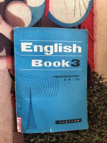 English Book3