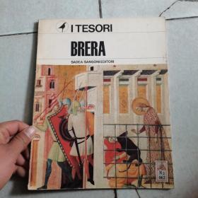 itesori brera