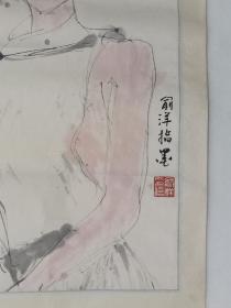 保真书画，俞洋人物画一幅，原装裱镜心，尺寸67×42cm