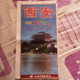 地图：2009 西安交通旅游图