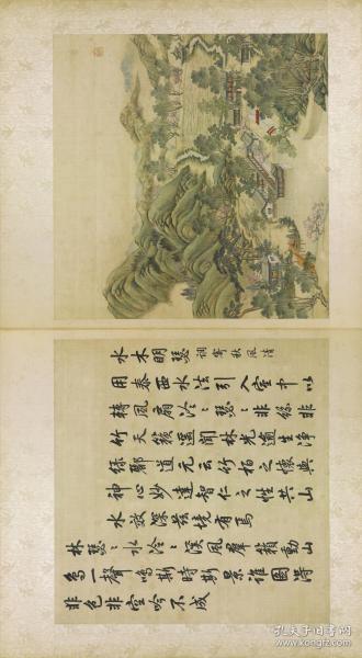 清 沈源 冷枚 唐岱 圆明园四十景图册(40页)。每开大小109*197厘米。每开410元包邮。全套40张艺术微喷