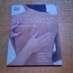 DK LARRY COSTA MASSAGE MIND ANDBODY