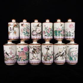 清乾隆珐琅彩十二花神花卉纹瓶，11.7×6.2