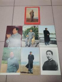 六七十年代毛泽东画片21张（16开 1968 北京）