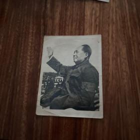 1966年8月18日毛主席在天安门，原版银盐照片