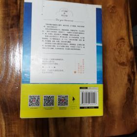 天气预报说明天有你