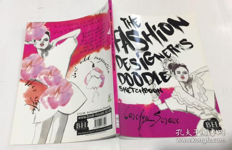 The Fashion Designer's Doodle Sketchbook 时装设计师的涂鸦素描本