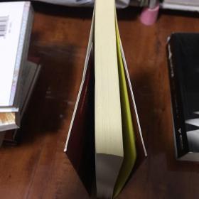 做内心强大的女人2