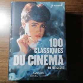 20世纪百大经典电影法语版100 Classiques Du Cinéma Du 20e Siècle