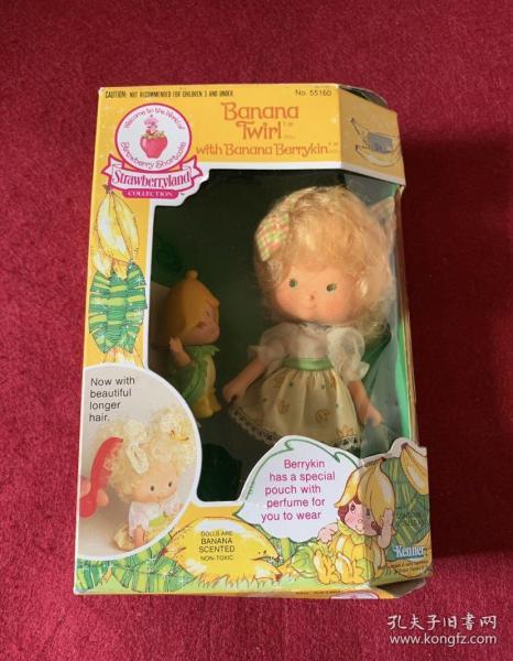 Vintage Strawberry Shortcake B anana Twirl Berrykin Doll & Critter. RARE! MINT!超罕见Kenner玩具公司出品，内里全新娃娃还带着出厂原发网，高价古董商品售出不退不换