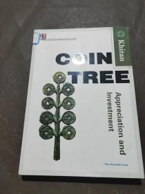 COIN TREE