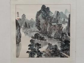 保真书画，中国画研究院画家孙传志山水画一幅，纸本镜心，尺寸49×51cm