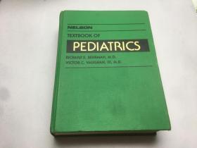 pediatrics