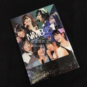 NMB48 2016年日本巡回演唱会写真