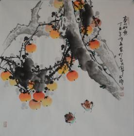 中国文联画家，新加坡中国画院顾问刘老师.事事如意5.宣纸画芯,尺寸约68cm*68cm.拍卖区更多作品敬请关注