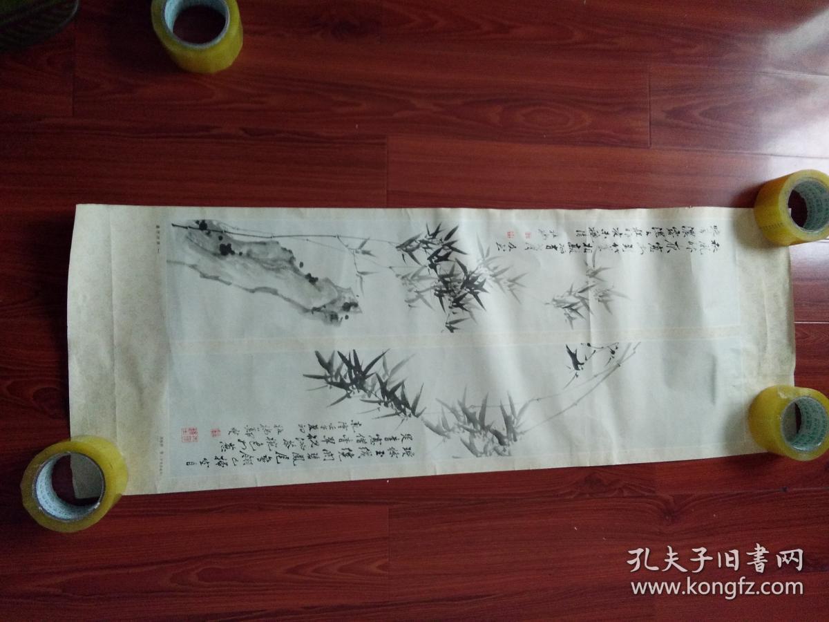 国画印刷品：墨竹对屏之一（约106/37.5cm）见图