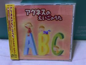 陈美龄2000年日本童谣专辑CD 有圣诞歌曲