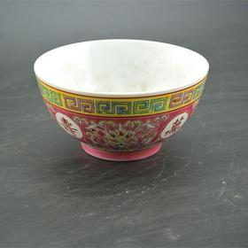 景德镇陶瓷万寿无疆茶碗十大瓷厂80年代厂货家居用品老货瓷器收藏