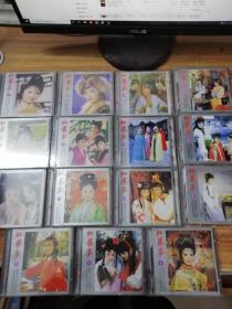 红楼梦珍藏VCD 1-15盒30片