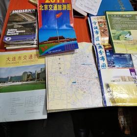 2011年北京交通旅旅游图，大连市交通图宁波市城区图，宁波市区楼盘分布图。国外地图等六幅