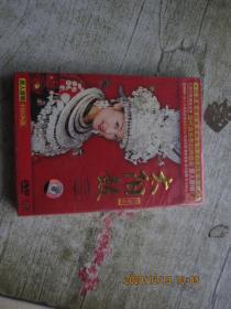 太阳鼓：阿幼朵（单碟DVD）