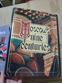 moscow's nine centuries