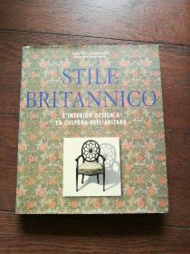 STILE BRITANNICO（外文原版，英式风格）