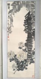 祝竹, 原名庭顺, 号竹斋, 1942年生, 扬州人。1961年起, 先后师从南京艺术学院丁吉甫等先生指授。早岁曾临摹秦汉印千枚,中年以后, 始习绘画, 专攻花卉, 曾在扬州博物馆和北京画院美术馆、荣宝斋书法馆等地举办个人篆刻书画展。兼及金石碑版之学, 曾点校钱大昕《潜研堂金石文跋尾》、《潜研堂金石目录》等古籍。著有《中国篆刻史》、《汉印技法解析》、《祝竹印谱》等。现为西泠印社社员、中国书协会员。