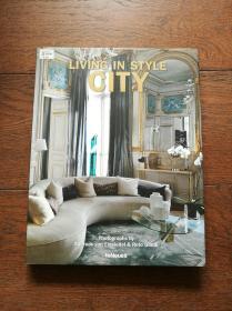 LIVING IN STYLE CITY（英文原版，生活在时尚城市）