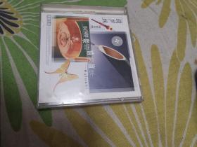 葫芦丝演奏专辑CD（盒装）