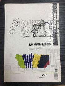 EL croquis 2008（133）：Juan Navarro Baldeweg