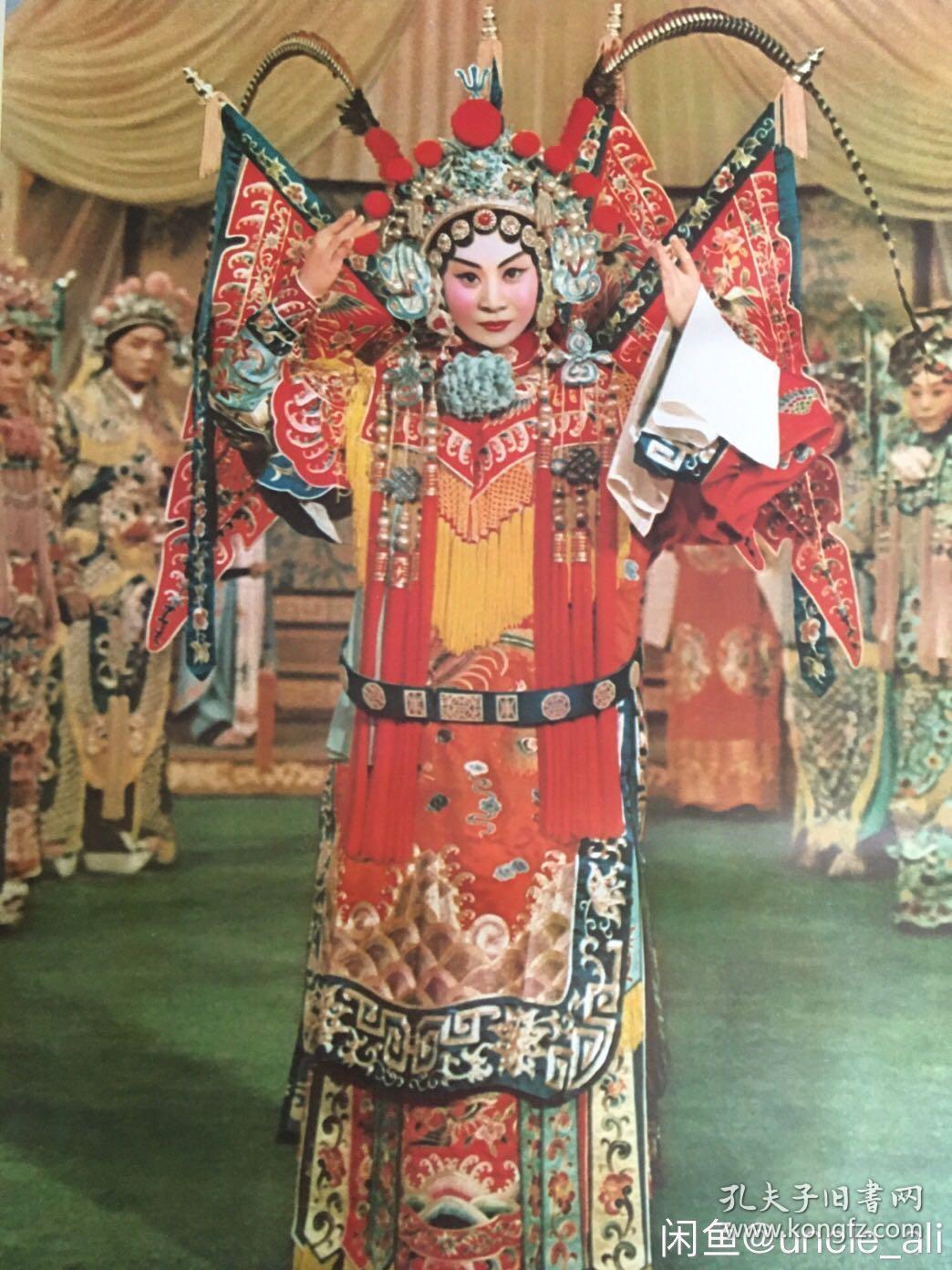 #每日一更# 1981年 戏曲年画穆桂英 年画挂历年历画收藏 品相如图 尺寸对开 全网络销售 喜欢的朋友不要错过