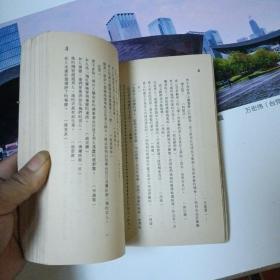 智慧结晶