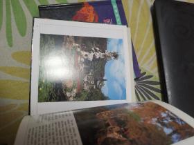 旅游在中国画册：颐和园、苏州园林、丽江、黄龙（精装，四本合售28元。）