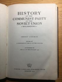 1939年初版........HISTORY OF COMMUNIST PARTY OF THE SOVIET UNION苏联共产党（波尔什维克）历史.