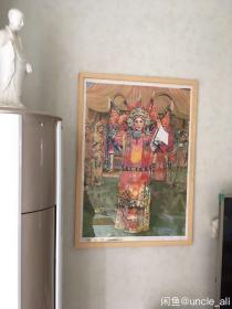 #每日一更# 1981年 戏曲年画穆桂英 年画挂历年历画收藏 品相如图 尺寸对开 全网络销售 喜欢的朋友不要错过
